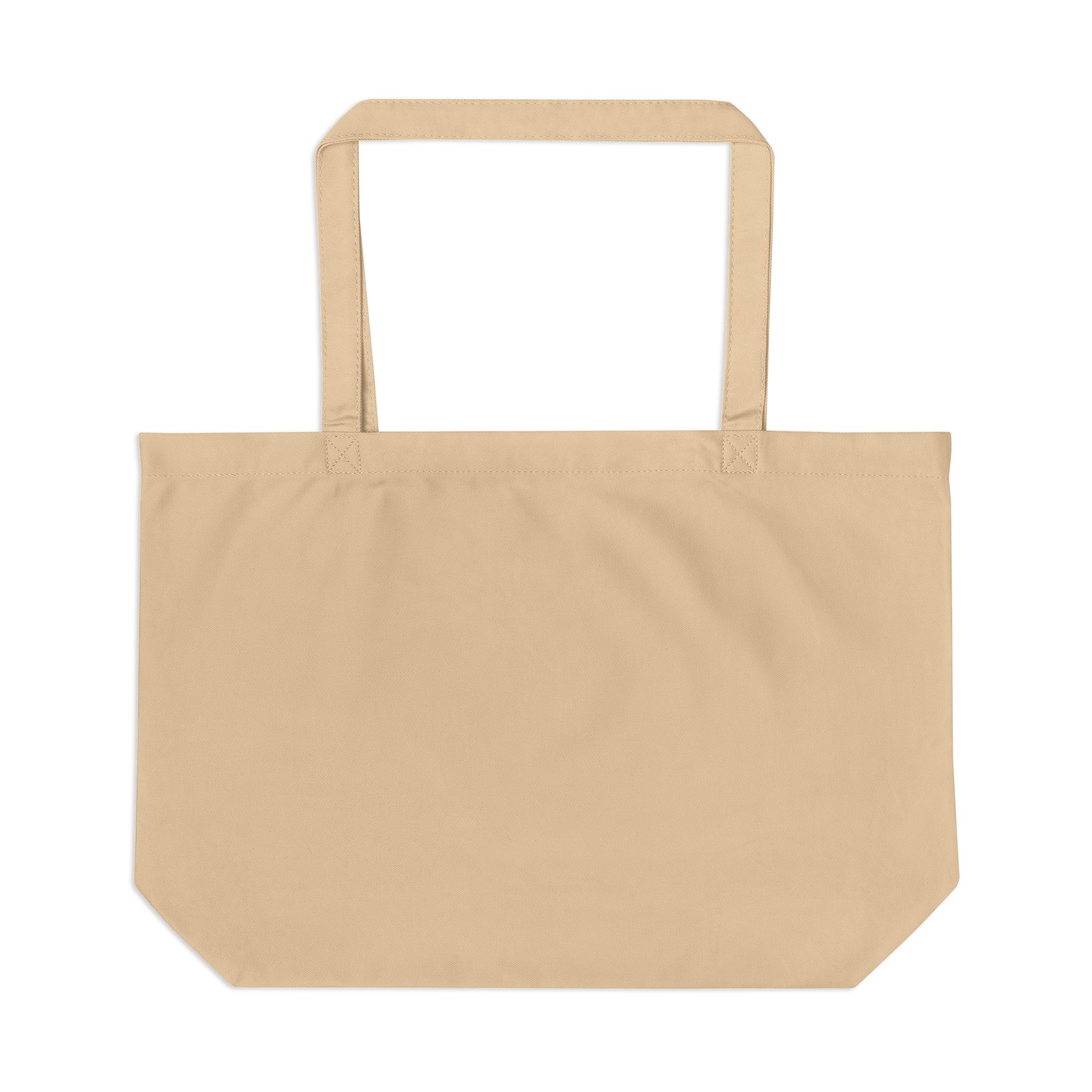 Echoes of the Garden Large Tote Bag - Image 2